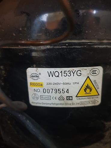 Соода жабдуулары: Колдонулган, Бар — 9