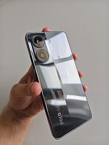 телефон 124: Poco X7 Pro, 256 ГБ, цвет - Черный — 8