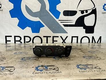 Блок климат контроля Honda 1998 г., Б/у, Оригинал, Германия