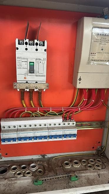 chint: Электрический щит, Металлические, CHINT, Трехфазные — 2