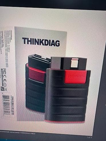 blu: Диагностический автосканер THINKDIAG OBD2 - Портативный — 2