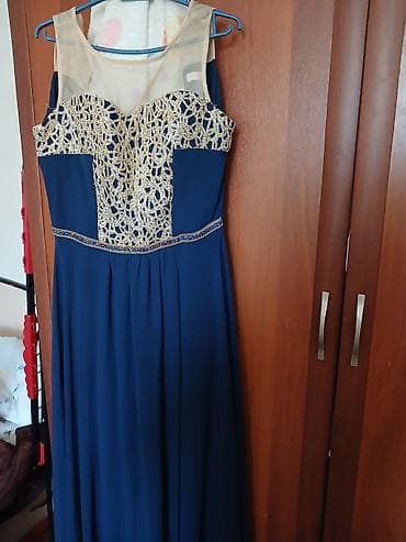 платья велюр: Платья вечерние отдам даром — 5