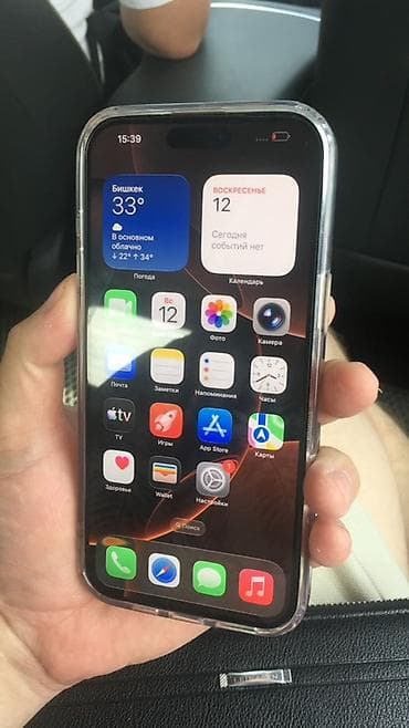 пйфон 16: IPhone 16 Pro Max, Новый, 256 ГБ, Rose Gold, Чехол, 100 % — 1