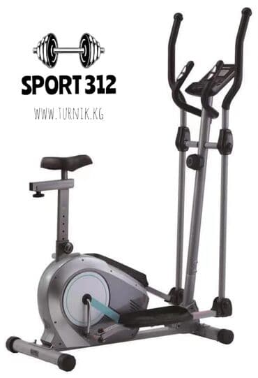 купить бу эллиптический тренажер: Эллиптический тренажер Назначение    Домашнее Система нагрузки — 1