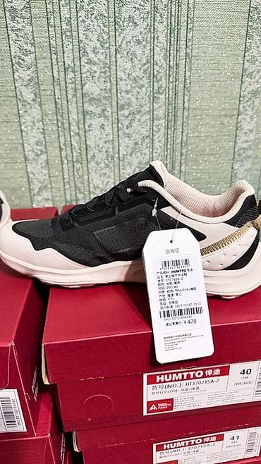термо кроссовки коламбия: Кроссовки HUMTTO HT370215A-3 (Travel Series) Город Джалал Абад — 7
