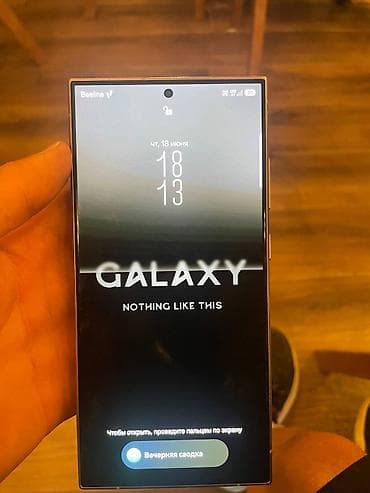 redmi note 11e pro: Samsung Galaxy S24 Ultra, Б/у, 256 ГБ, цвет - Синий, 1 SIM — 2