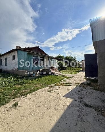 Недвижимость: 🏠Продается дом в г. Шопоков 🟡 Комнаты: 5 🟡Участок: 9,5 соток 🟡 — 2