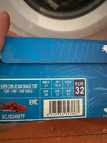 Спорттук сумкалар: Детские футбольные бутсы/сороконожки Joma Super Copa JR 2408 Orange — 4