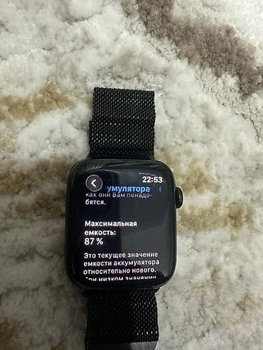 Apple Watch: Apple Watch SE (GPS, 2‑го поколения) - Модель: Apple Watch SE (GPS — 4