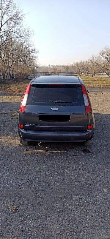 диски на опель зафира а: Ford Cmax: 2005 г., 2 л, Механика, Минивэн — 19