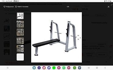 Спорт и отдых: Профессиональная беговая дорожка - Мощная электрическая беговая — 7