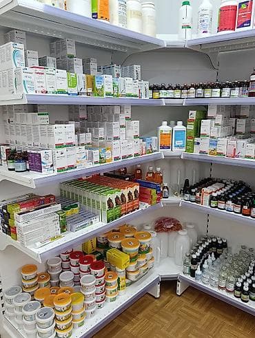 усыпление животных бишкек: ?агазин Ветинтерсервис, Люксембург Ленина 143 — 9
