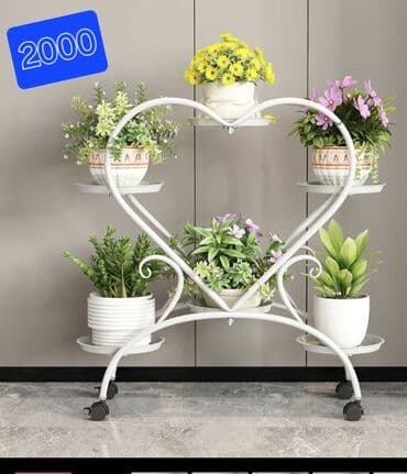 я ищу мебель бу: Продаются 1 Красивые полки - подставки для цветов. Сделаны из железа — 4