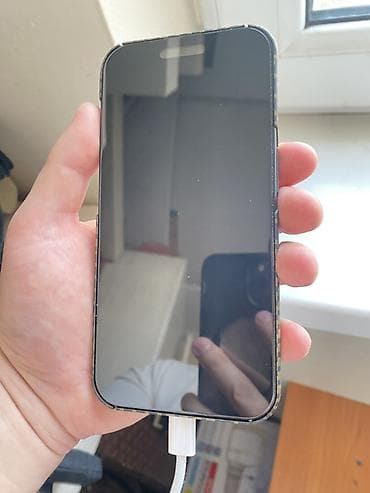 Realme: IPhone 15 Pro, 256 ГБ, Кабель, 84 % — 2