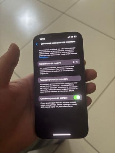 Акылдуу сааттар: IPhone 13 Pro, Колдонулган, 128 ГБ, Көгүлтүр — 1