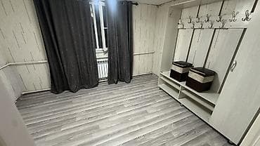 Кыймылсыз мүлк: 2 бөлмө, Жарым -жартылай эмереги бар — 1