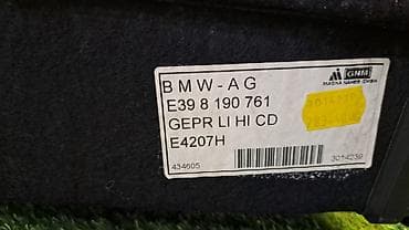 bwb e34: Обшивка багажника левая Е39 8 190 761 Год 2000 В отличном состоянии — 5