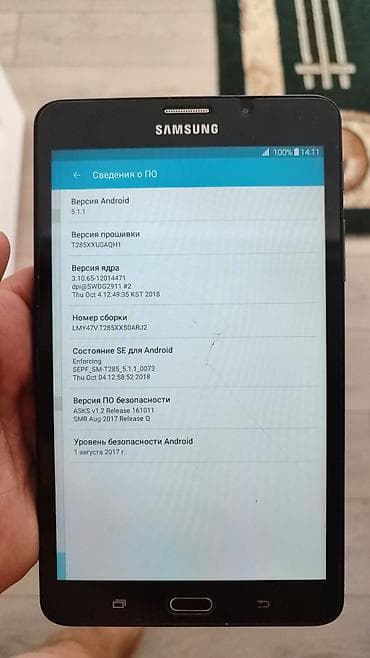 pixel 4a: Планшет, Samsung, 7" - 8", 4G (LTE), Б/у, Классический цвет - Черный — 5