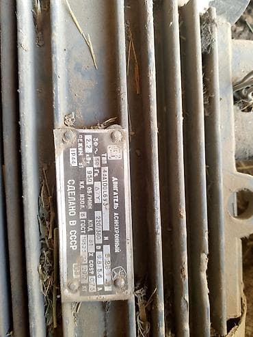 частота 50гц: Электродвигатель, Трехфазные, Мощность: 2,2 кВт — 6