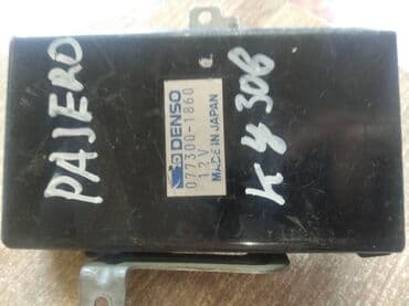 скутеры водный: Mitsubishi Pajero ЭБУ Митсубиси Паджеро электронный блок — 2