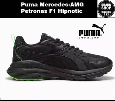Мужская обувь: Мужские кроссовки, 42.5, Puma, Новый, цвет - Черный, Самовывоз, Платная доставка — 4