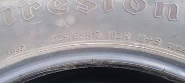 firestone: Шины 225 / 65 / R 17, Всесезонная, Комплект, Легковые, FIRESTONE — 2