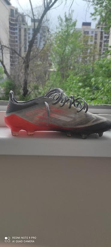 Футбольные бутсы Adidas F50 (линейка X/Adizero), FG для натурального