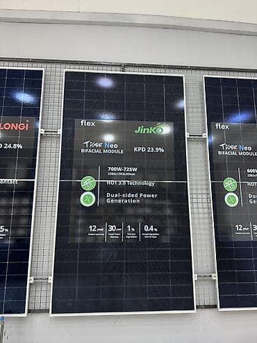 солнеч: Двусторонние солнечные модули (bifacial) Flex на базе LONGi и Jinko — 4