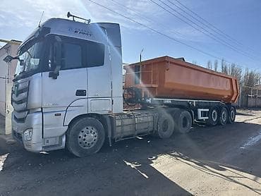 передняя балка на хово: Тягач, Foton, 2021 г., Самосвал — 2