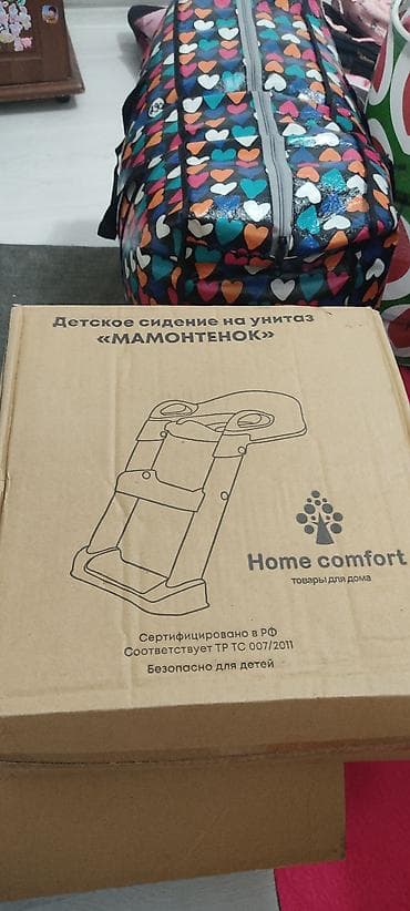 Детское сиденье для унитаза. состояние отличное, только пару раз