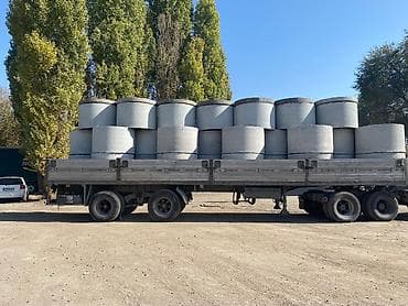 Жби групп реализует
Колодец
Кольца
Кольцо
Септик
Слив
Канализация at lalafo.kg Жби групп реализует
Колодец
Кольца
Кольцо
Септик
Слив
Канализация
