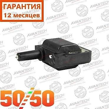 civic: Катушка зажигания Honda 1997 г., Новый, Оригинал, Япония — 1