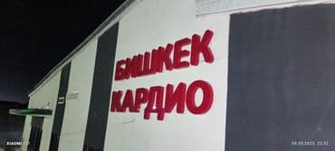 заказать адресную табличку на частный дом: Обьемные буквы, лайтбоксы, уличные и внутренние таблички, наклейки на — 16