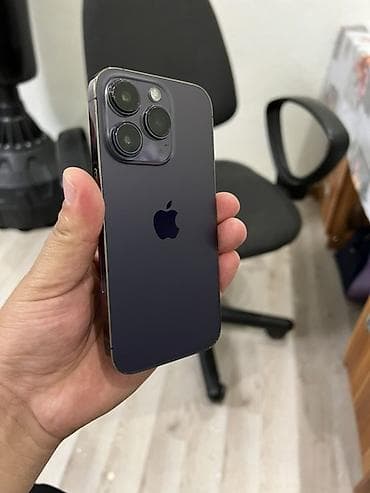 IPhone 14 Pro, 256 ГБ, Deep Purple, 97 %