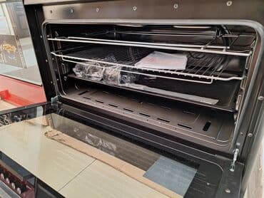 газовые плиты для кафе: Новый — 4