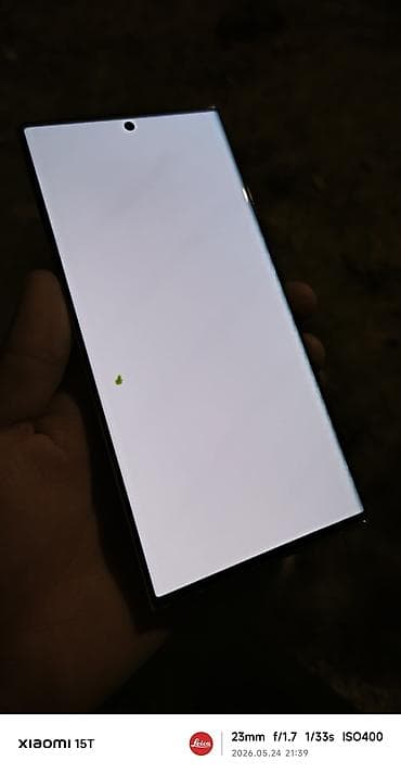 microsoft surface 2: Samsung Galaxy S22 Ultra, Б/у, 256 ГБ, цвет - Белый, 1 SIM — 5