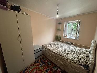 Срочно продам дом 66м2 4 сот Арча Бешик – 137 000$ Ориентир at lalafo.kg Срочно продам дом 66м2 4 сот Арча Бешик – 137 000$ Ориентир