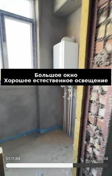 квор: 1 комната, 48 м², 6 этаж, ПСО (под самоотделку) — 3