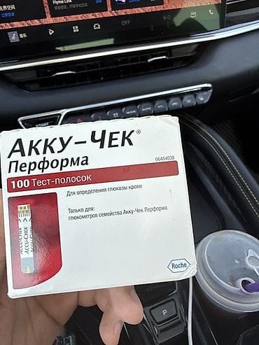 Акку-Чек Перформа — тест‑полоски для определения уровня глюкозы крови at lalafo.kg Акку-Чек Перформа — тест‑полоски для определения уровня глюкозы крови