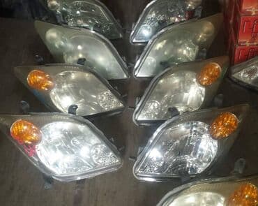 автозапчасти рядом: У нас есть ЗАПЧАСТИ на ЯПОНСКИЕ марки. ТОЙОТА запчасть ХОНДА — 6