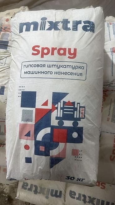 Гипсовая штукатурка машинного нанесения MiXtra Spray - Тип: сухая