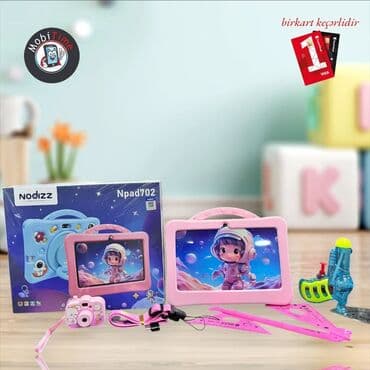 универсальные мобильные батареи для планшетов ukc: Планшет, Smartab, 6" - 7", Детский цвет - Оранжевый — 1