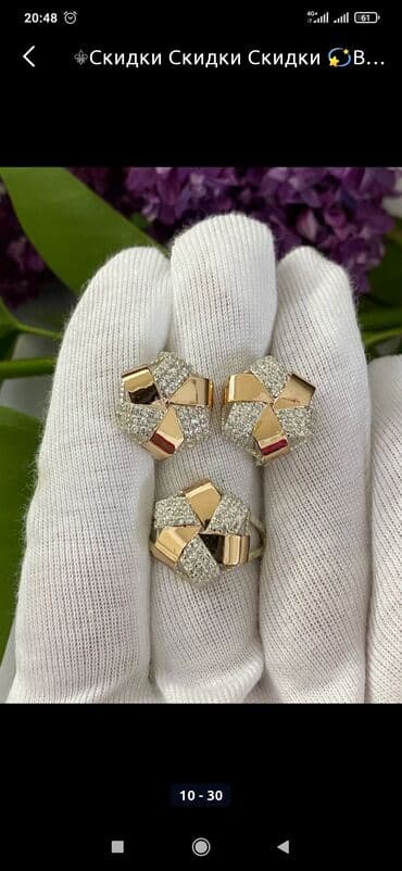 свадебные наборы ручной: Серебро покрыто золотом 925 пробы Камни фианиты Размеры имеются Есть — 19