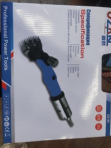 pro moser: Машинка для стрижки волос — 5