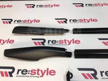 поперечены: Toyota, 2004 г., Новый, Аналог — 10