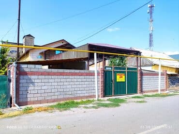 дом константиновка: Дом, 217 м², 7 комнат, Агентство недвижимости — 2