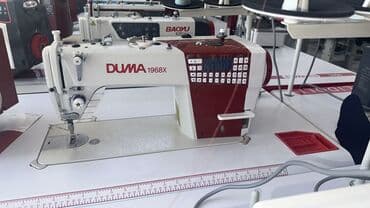 машинка топчу: Тигүүчү машина — 2