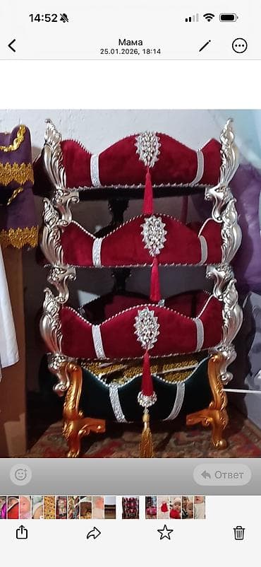 продам мешки: Корзина, Новый, Самовывоз, Платная доставка — 7