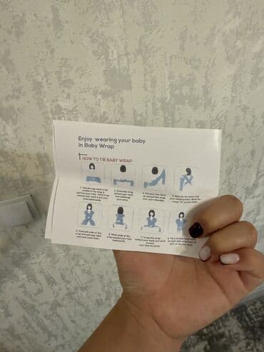 детские вещи оптом бишкек: Слинг-шарф для ношения ребёнка Идеален для дома и улицы — 4