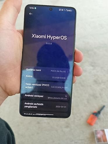 Poco X6 Pro 5G, 512 ГБ, цвет - Черный